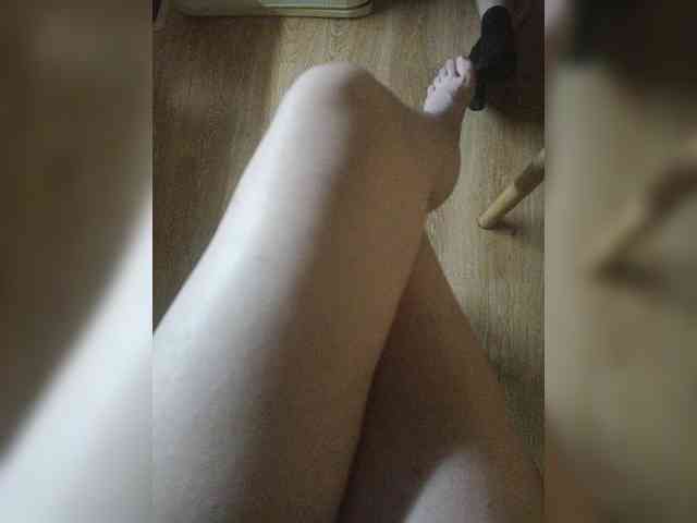 Nepechalka webcam