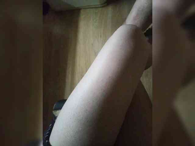 Nepechalka webcam
