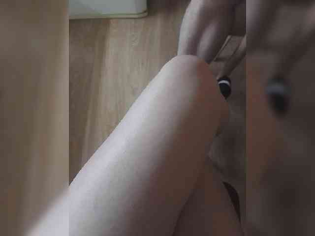 Nepechalka webcam