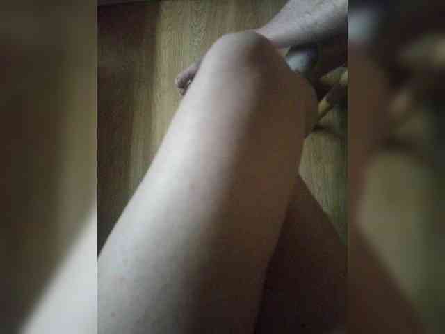 Nepechalka webcam