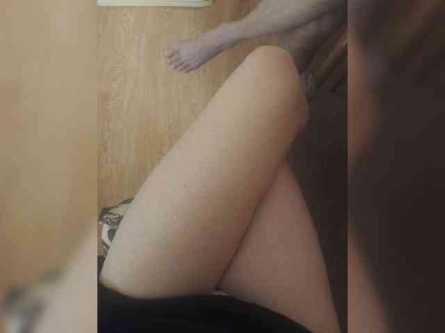 Nepechalka webcam