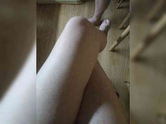 Nepechalka webcam