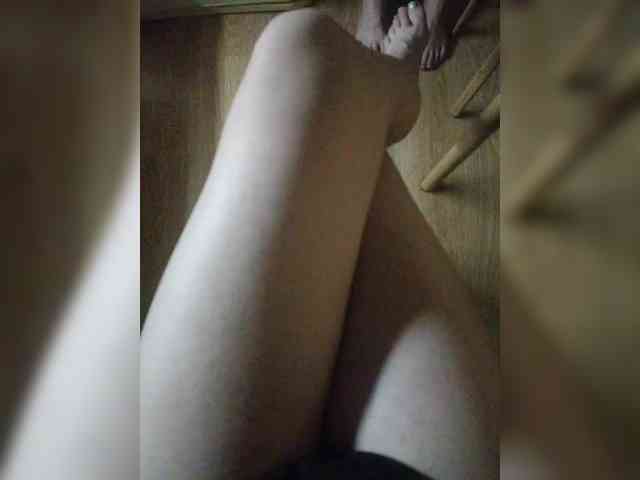 Nepechalka webcam