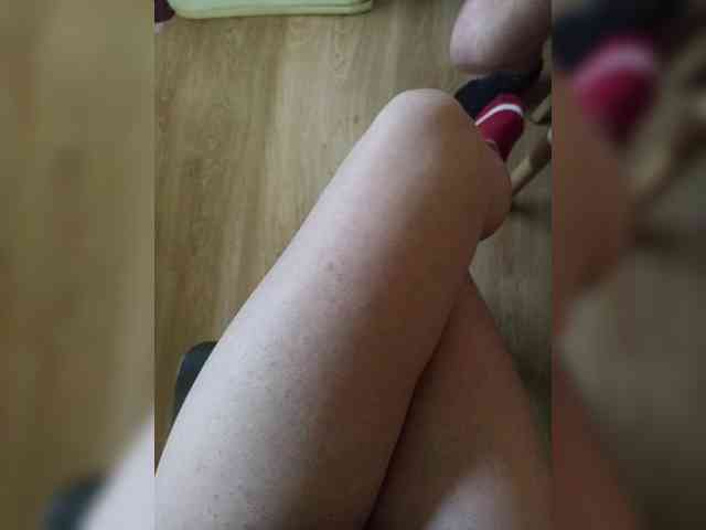 Nepechalka webcam