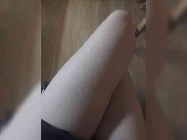 Nepechalka webcam