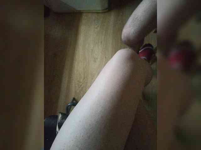 Nepechalka webcam