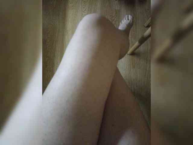 Nepechalka webcam