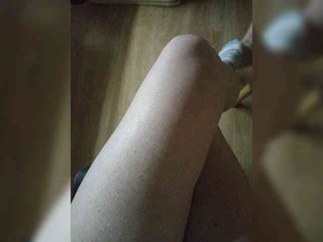 Nepechalka webcam