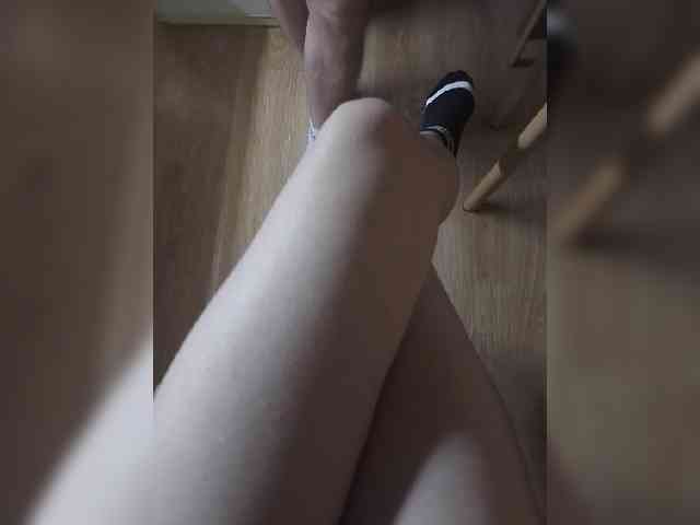 Nepechalka webcam
