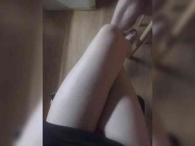 Nepechalka webcam