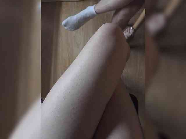 Nepechalka webcam