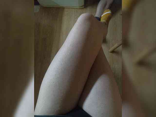 Nepechalka webcam