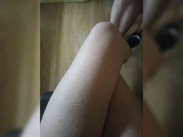 Nepechalka webcam