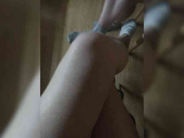 Nepechalka webcam