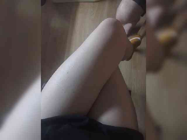 Nepechalka webcam