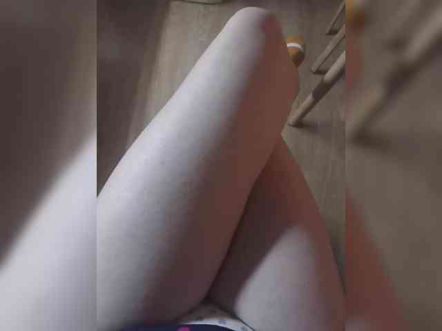 Nepechalka webcam