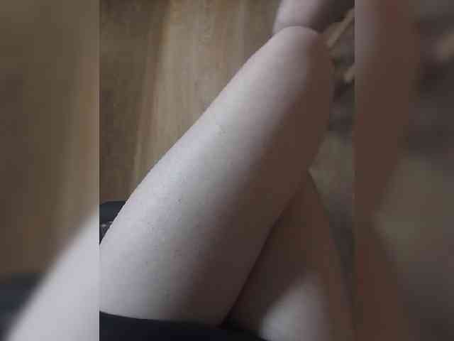 Nepechalka webcam