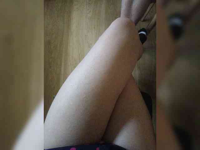 Nepechalka webcam