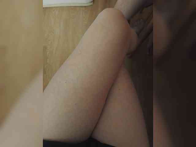 Nepechalka webcam