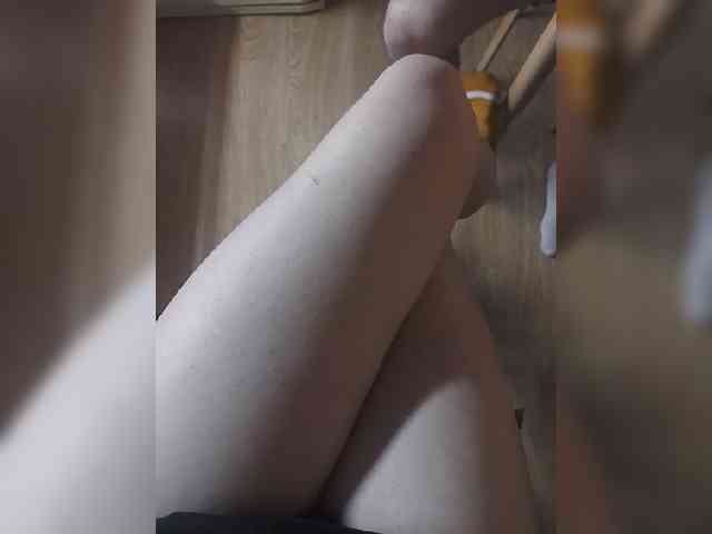 Nepechalka webcam