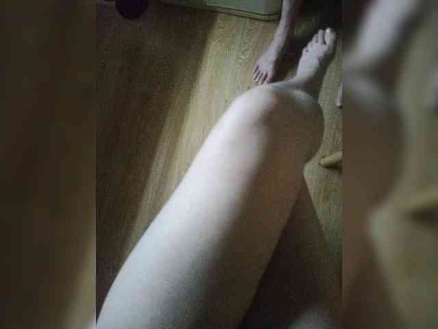Nepechalka webcam