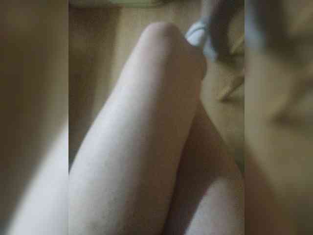 Nepechalka webcam