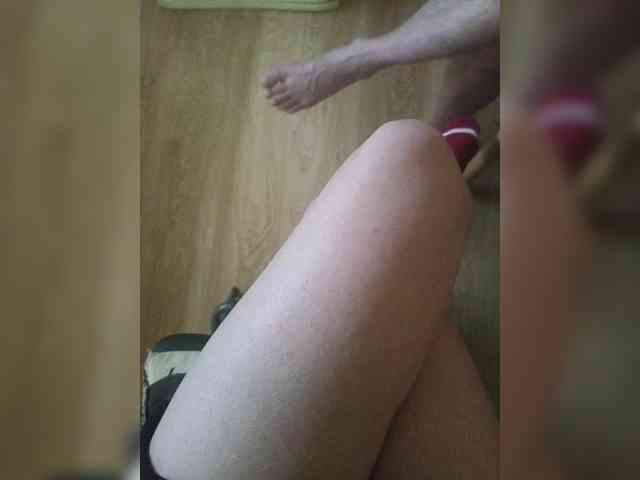 Nepechalka webcam