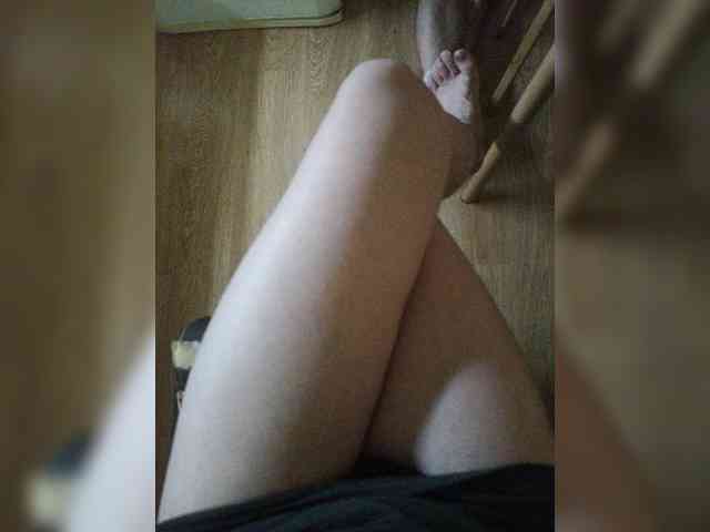 Nepechalka webcam