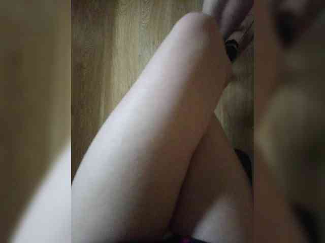 Nepechalka webcam