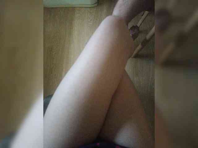 Nepechalka webcam