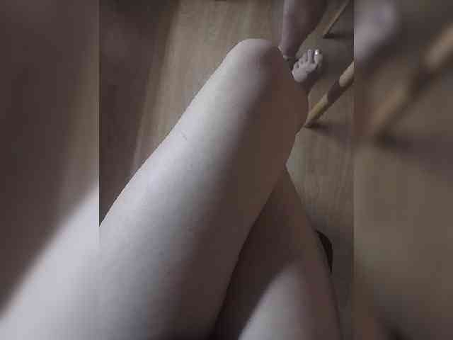 Nepechalka webcam