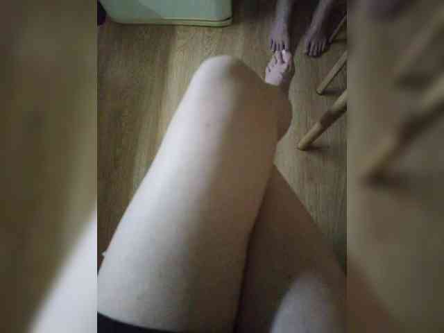 Nepechalka webcam