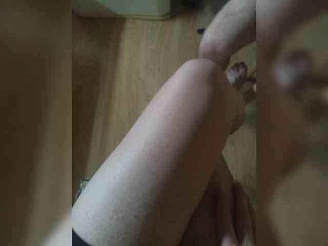 Nepechalka webcam