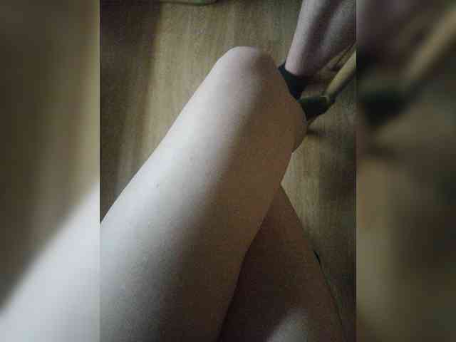 Nepechalka webcam