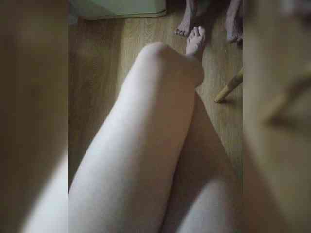 Nepechalka webcam