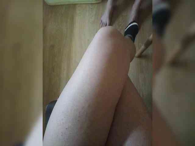 Nepechalka webcam