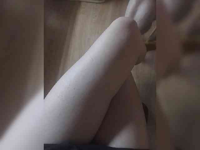 Nepechalka webcam