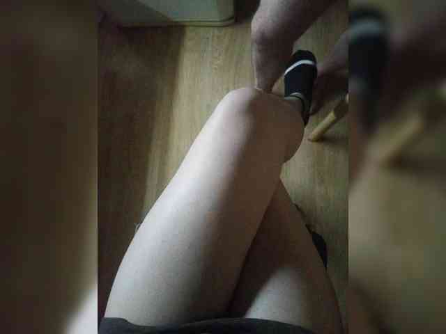 Nepechalka webcam