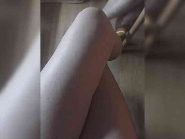 Nepechalka webcam