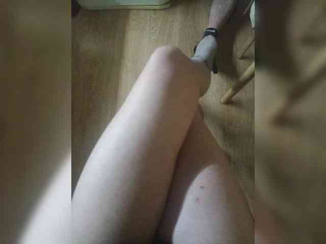 Nepechalka webcam