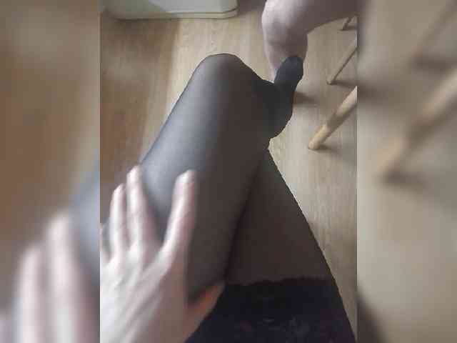 Nepechalka webcam