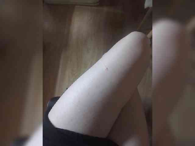 Nepechalka webcam