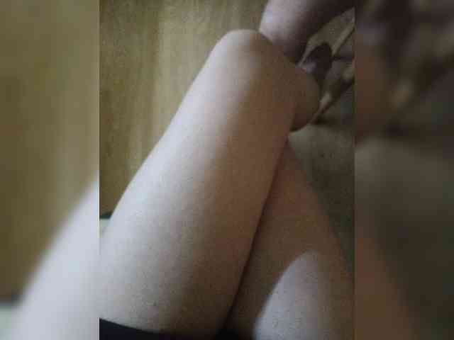 Nepechalka webcam