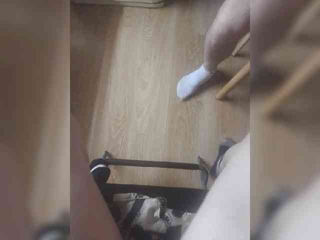 Nepechalka webcam