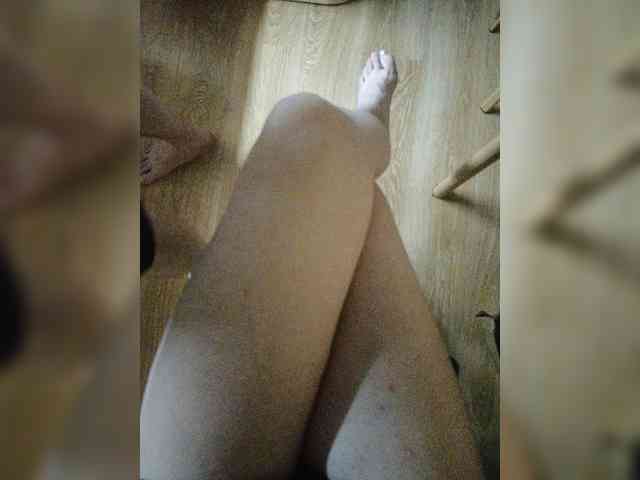 Nepechalka webcam