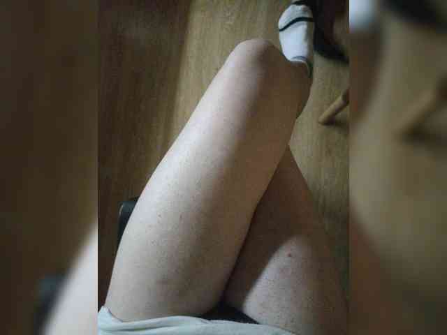 Nepechalka webcam