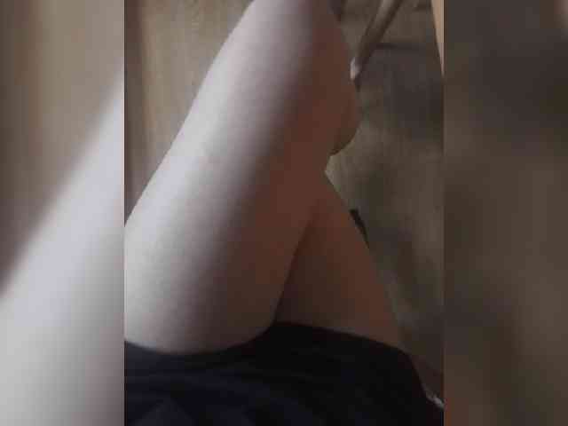 Nepechalka webcam