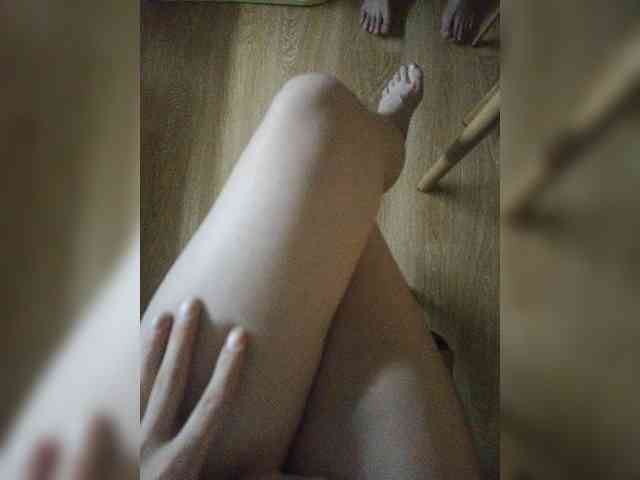 Nepechalka webcam