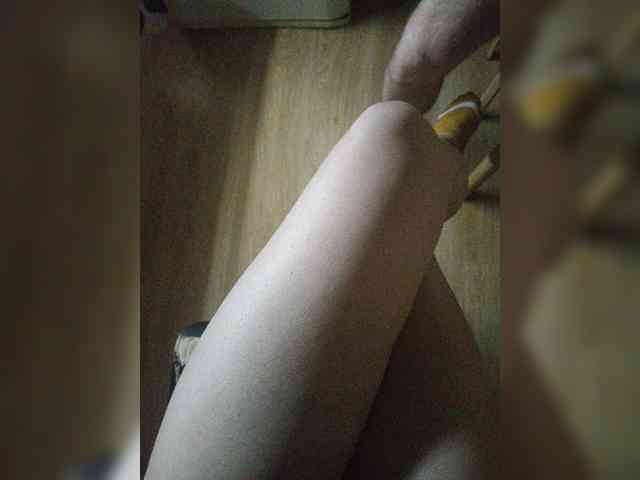 Nepechalka webcam