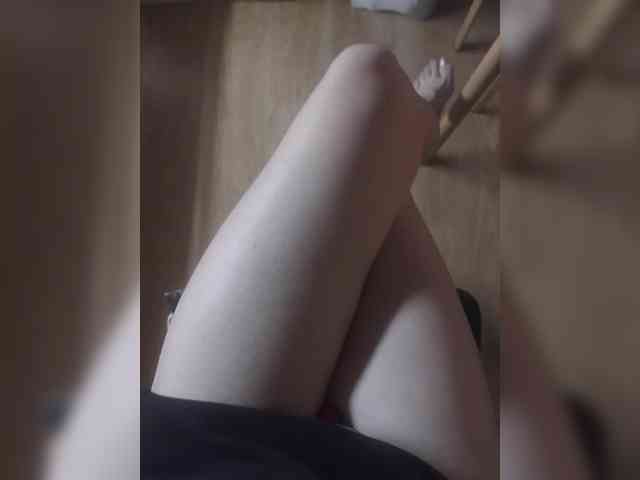 Nepechalka webcam